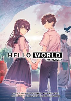 HELLO WORLD: The Manga