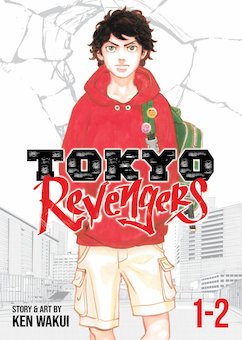 Tokyo Revengers (Omnibus) Vol. 1-2