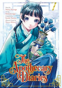 The Apothecary Diaries 7