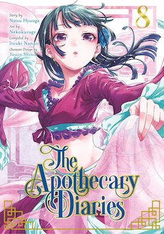 The Apothecary Diaries 8