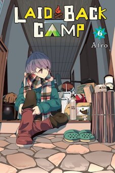 Laid-Back Camp 6