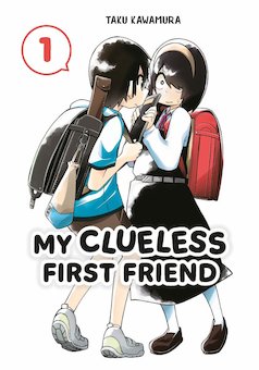 My Clueless First Friend 1