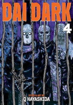 Dai Dark Vol. 4