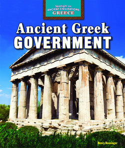 Ancient Greek Government