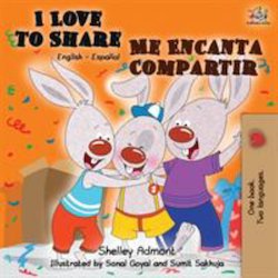 I Love To Share = Me Encanta Compartir