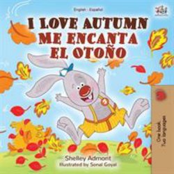 I Love Autumn = Me Encanta El Otono