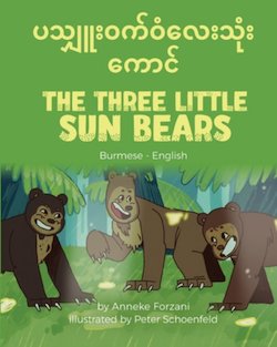 The Three Little Sun Bears - Burmese-English