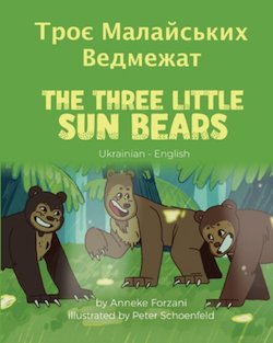 The Three Little Sun Bears - Ukrainian-English