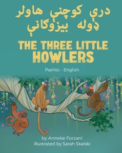 The Three Little Howlers - Pashto-English