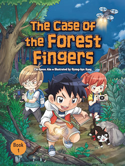 The Case of the Forest Fingers