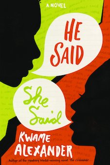 He Said, She Said: A Novel