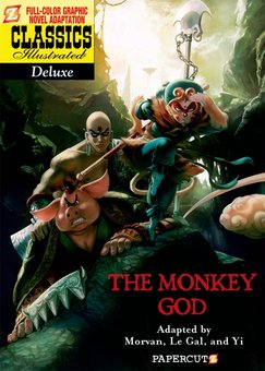 The Monkey God: The Monkey God